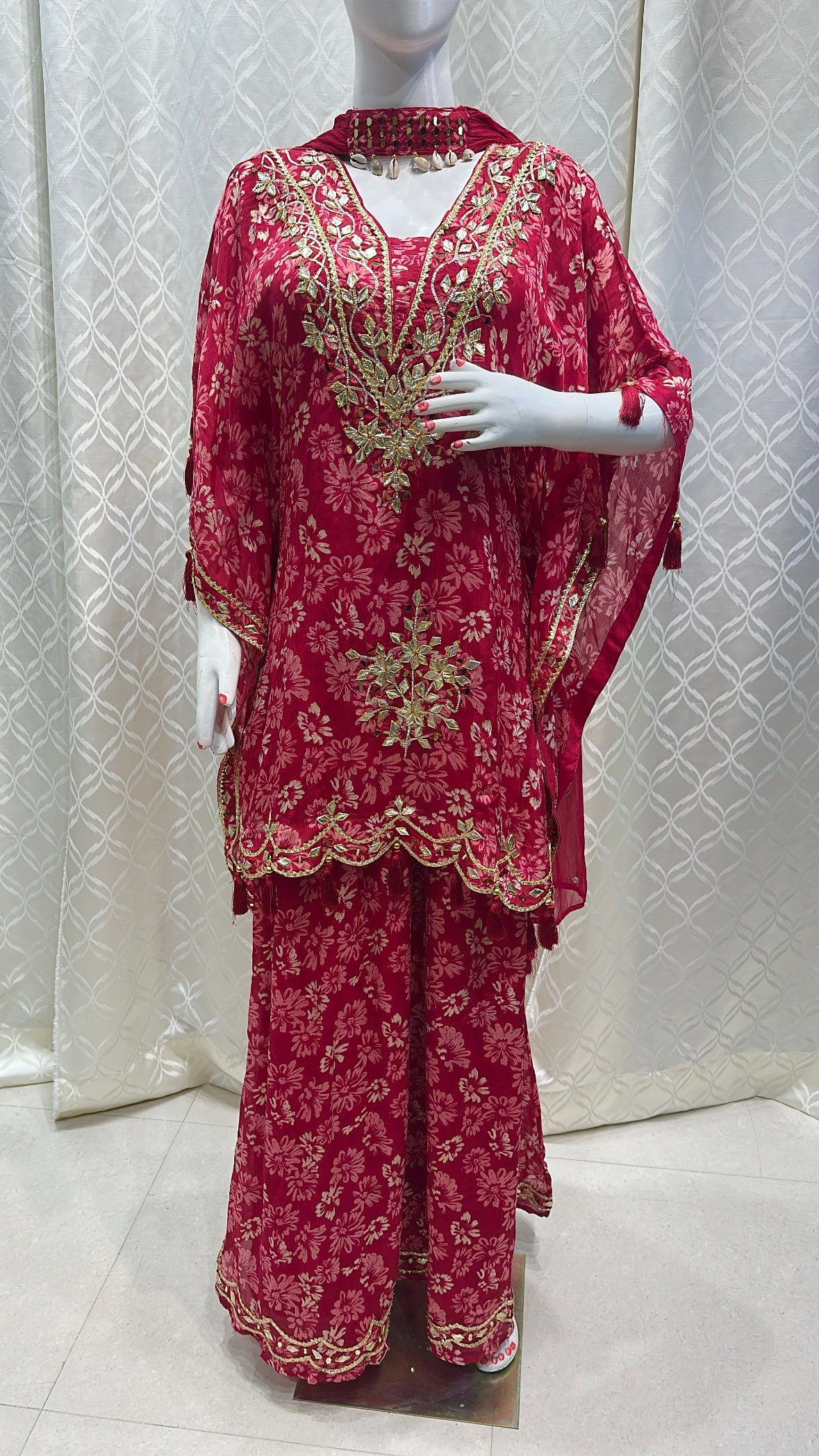 Zareen