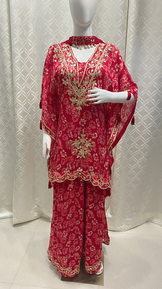 Zareen